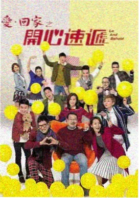 在线视频播放-权力的游戏