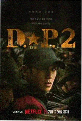 在线视频播放-阿甘正传
